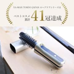 YA-MAN ヘアボリューマー プロ YJHB7N - メルカリ