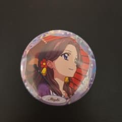 アイカツバースデー缶バッチSeason3のサムネイル