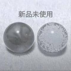 新品未使用】メダルゲーム ボール カザーン ヒョーザン 2球セット