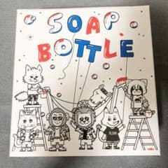 三代目　ソープボトルのサムネイル
