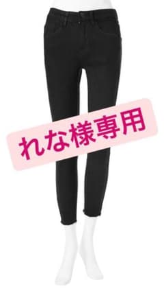 GRL ハイウエストスキニーパンツ 裾カットオフのサムネイル