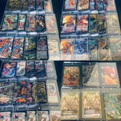 デュエルマスターズ 引退品 まとめ売り - メルカリ