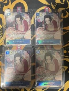 ボア・ハンコック：ストレージボックスセット SR ST17-004 - メルカリ