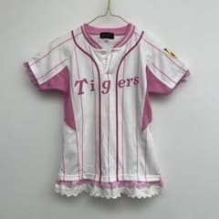 阪神タイガース 応援グッズ レディース ユニフォーム ピンク Sサイズ 