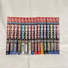 電撃デイジー　1〜16巻　全巻セットのサムネイル