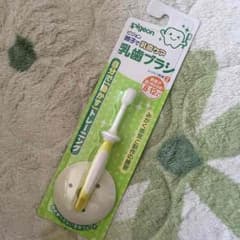 わらびもち様専用赤ちゃんの歯ブラシのサムネイル