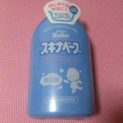 新品☆スキナベーブ500mlのサムネイル