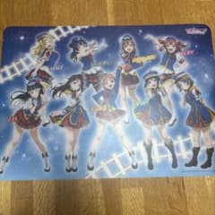 ラブライブ！スクールアイドルコレクション プレイマットのサムネイル