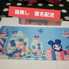 TWICE LOVELYS GiGO限定 ラバーマット ツウィ【箱無し】 - メルカリ