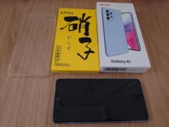 Galaxy A53 5G オーサムブルー 128 GB SIMフリーのサムネイル