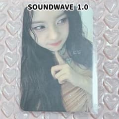 VIVIZ VOYAGE SOUNDWAVE 対面 トレカ オムジ - メルカリ