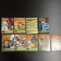遊戯王 デュエルモンスターズ シール 9枚セット 当時物 遊戯王 デュエルモンスターズ シール 9枚セット 当時物 - メルカリ