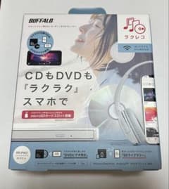 BUFFALO RR-PW2 CD/DVDドライブ ホワイトのサムネイル