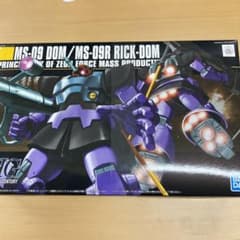 バンダイHGUC 1／144 No.059 MS-09 ドム ／ MS-09R…のサムネイル