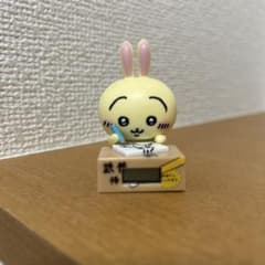 ちいかわ うさぎ ガチャガチャダンボールウォッチのサムネイル