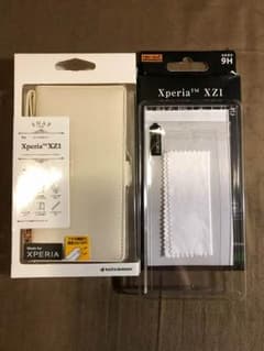 エクスペリアXZ1手帳型ケース&保護フィルムのサムネイル