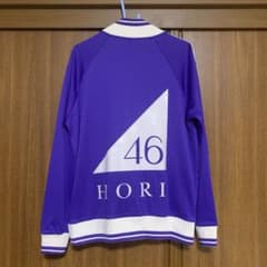 乃木坂46 堀未央奈 ジャージ 初期ver Lサイズのサムネイル