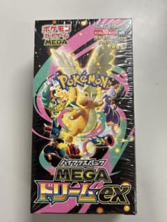 ポケモンカードゲーム MEGA ドリームex 1BOX シュリンク付き - メルカリ