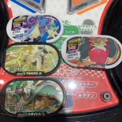 ポケモンメザスタ アルセウス ドダイトス スーパースターまとめ売りのサムネイル