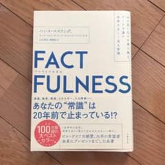 だーるさん専用のサムネイル