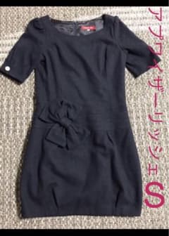 日本製アプワイザーリッシェワンピースS秋冬春 結婚式披露宴二次会挨拶卒園式紺のサムネイル