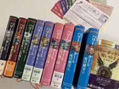 ハリー・ポッター　小説　本　まとめ売り　シリーズ　ふくろう通信のサムネイル