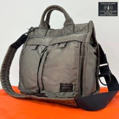良品✨PORTER TANKER VERTICAL TOTE グレー系 PX - メルカリ