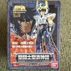 聖闘士星矢　聖闘士聖衣神話 フェニックス一輝 『新品・未使用品のサムネイル