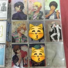 うたプリ トレーディングカードのサムネイル