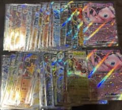 う*ぐ様 ポケモンカードゲーム　Gレギュ　rr４１枚まとめ売りのサムネイル