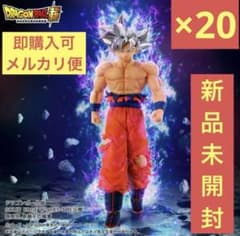 新品未開封】 ドラゴンボール超 THE出陣-孫悟空 身勝手の極意 20体②