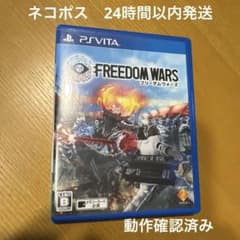 フリーダムウォーズ フリーダム 60 GMT 40MM ブロンズ アンスラサイト｜ノルケイン