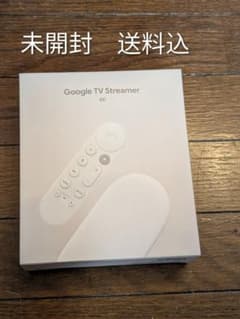 Google TV Streamer 4K(新品未開封品) 新品未開封】Google TV Streamer 4K - メルカリ