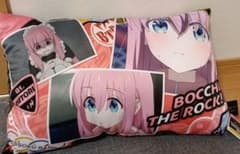 ぼっち・ざ・ろっく! BIGクッション vol.1