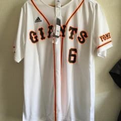 読売巨人 坂本勇人選手 ユニフォーム型Tシャツのサムネイル