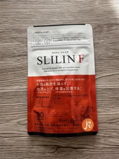 SLIIN F ダイエットサプリ 90粒 スリリンファイア - メルカリ