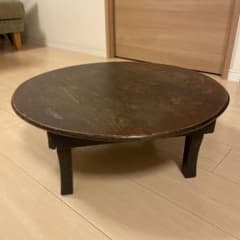 円形木製座卓 ダークブラウン 53cm - メルカリ
