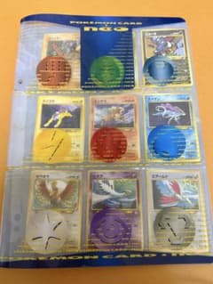 旧裏】ポケモンカード neo プレミアムファイル3 - メルカリ