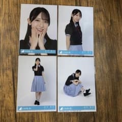 金村美玖 日向坂46 Love yourself! 封入 生写真 コンプ - メルカリ