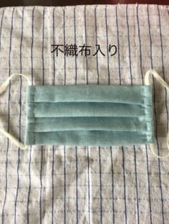 手作りガーゼマスクのサムネイル