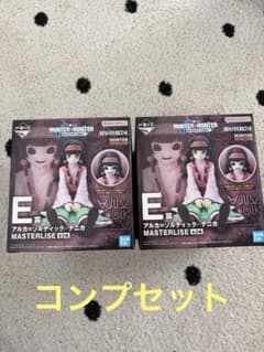 HUNTER×HUNTER E賞アルカ ナニカ セット - メルカリ