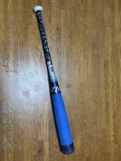 ミズノ ビヨンドマックスEV2N(FRP製) 少年軟式用 76㎝ 520g - メルカリ