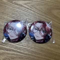 是岸遊人 缶バッジのサムネイル