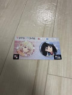 リコリス・リコイル 缶バッジセット　冬　錦木千束 井ノ上たきな アニメイトフェアのサムネイル