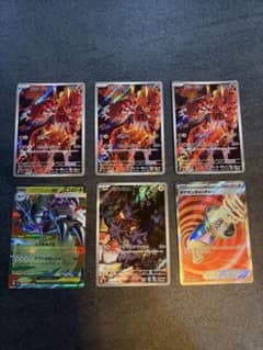 ストームエメラルダ まとめ売りのサムネイル