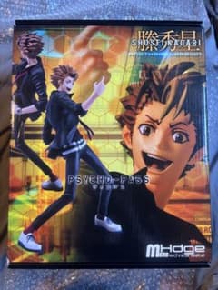 PSYCHO-PASS 縢秀星 フィギュア MensHdge - メルカリ