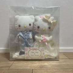 ハローキティ ダニエル サンリオ レア ウェディング ドール ぬいぐるみ