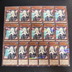 儚無みずき ノーマルパラレル16枚 遊戯王 まとめ売り 大量 - メルカリ