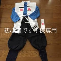 ももたろうくん    キッズ用のサムネイル