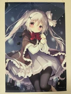 星空鉄道とシロの旅 B2 タペストリー ノワール しらたま 星空鉄道とシロの旅 ねり B2タペストリー しらたまこ - メルカリ